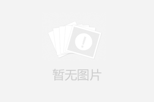 廠報即將開辟品質(zhì)提升新專欄？